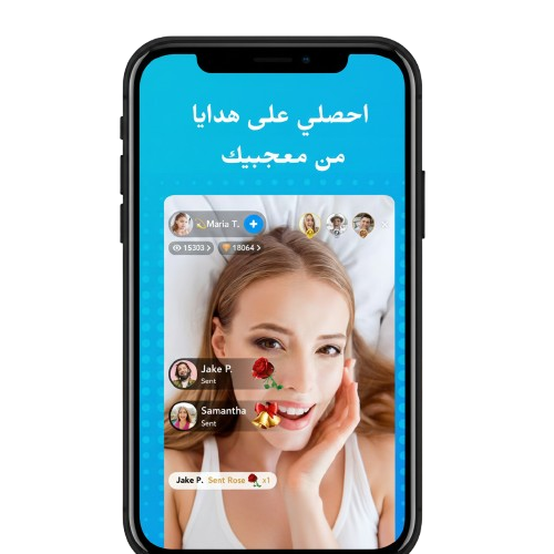 هدايا رقمية داخل تطبيق SuperLive